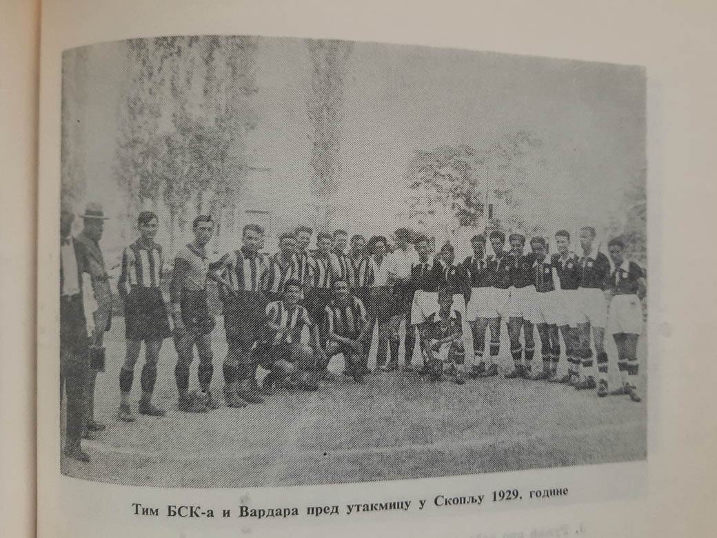 srbi fudbal prvi svetski rat engleska francuska