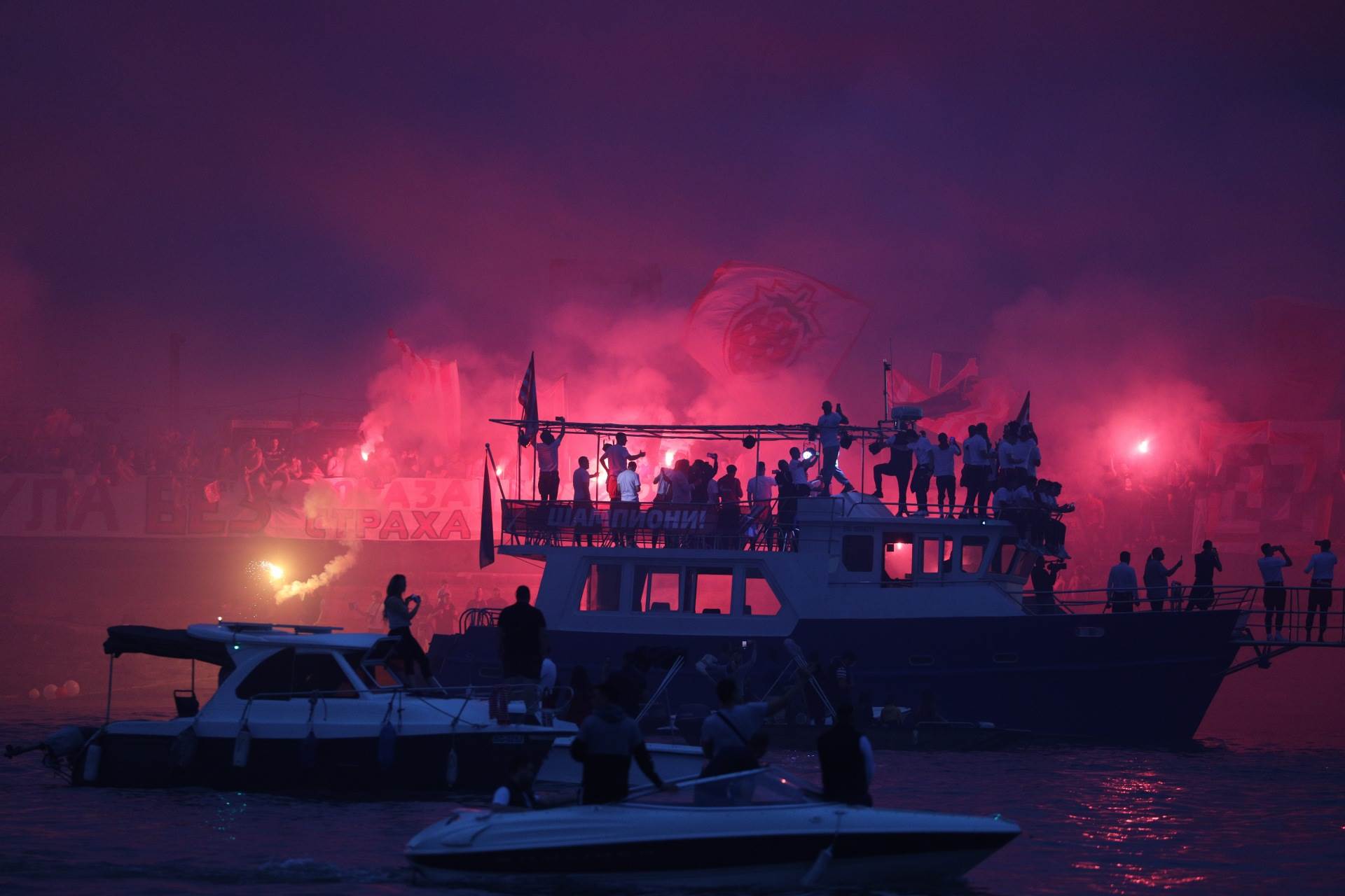 crvena zvezda proslava reka bal na vodi