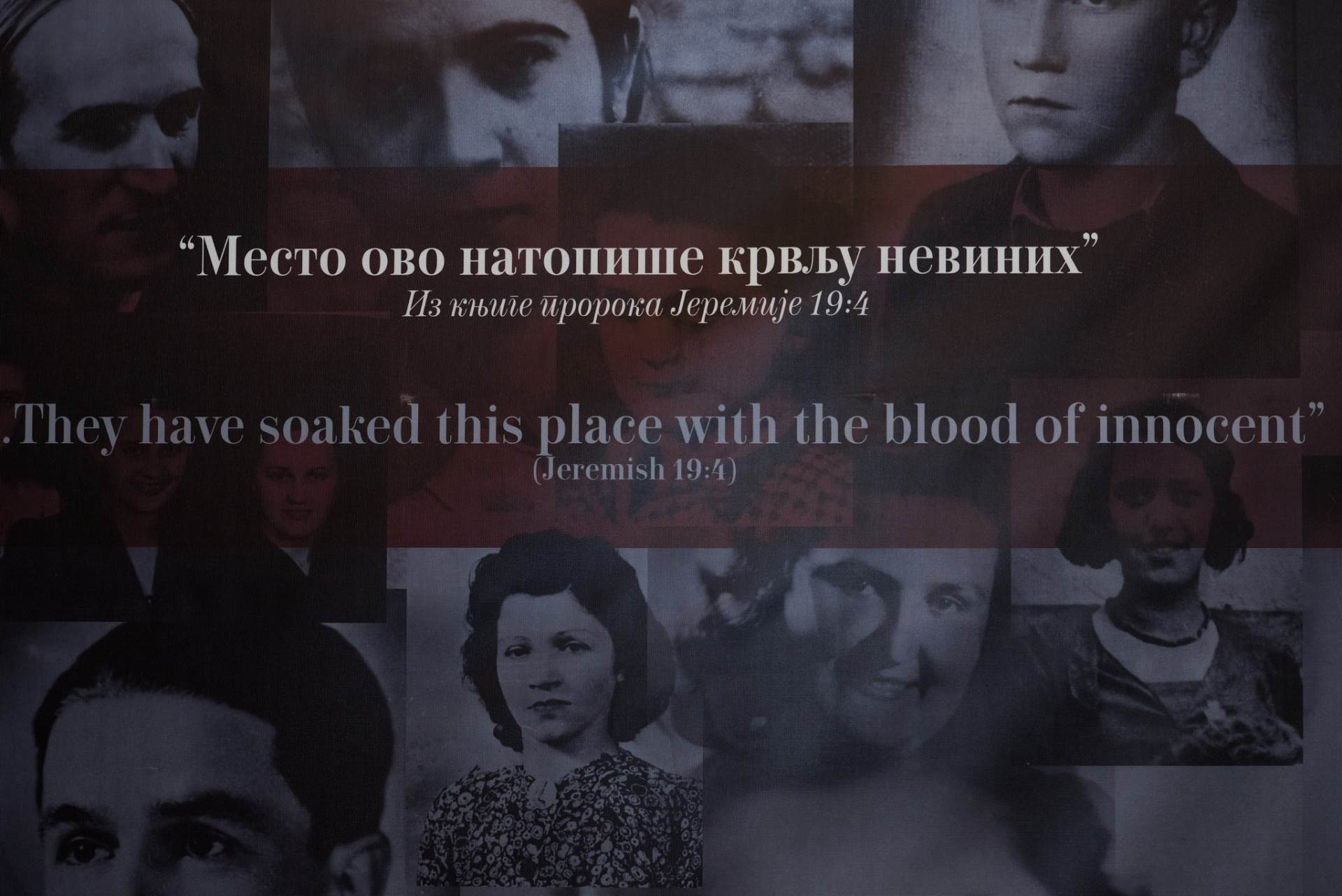 subotica izlozba logor jasenovac otvaranje