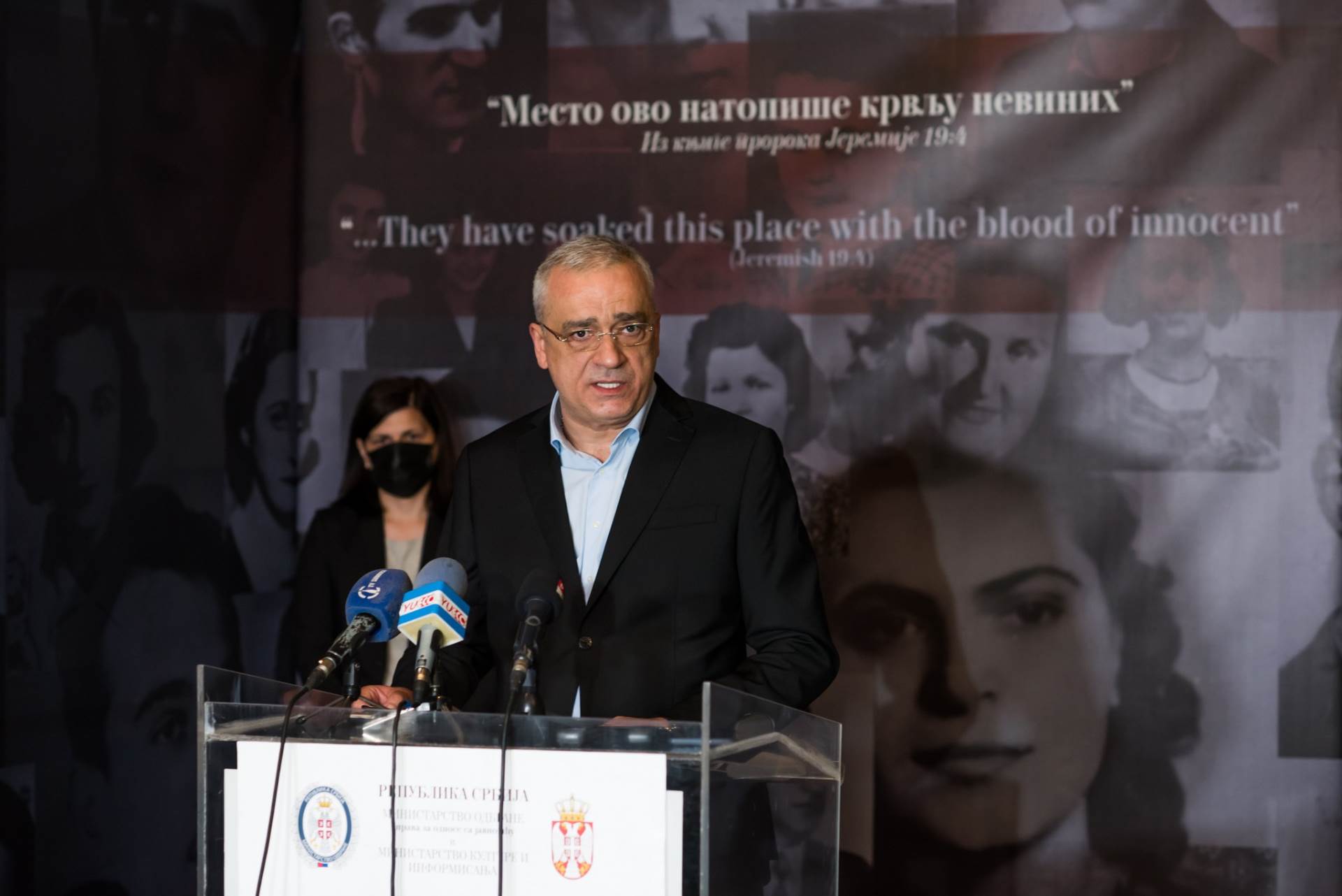 subotica izlozba logor jasenovac otvaranje