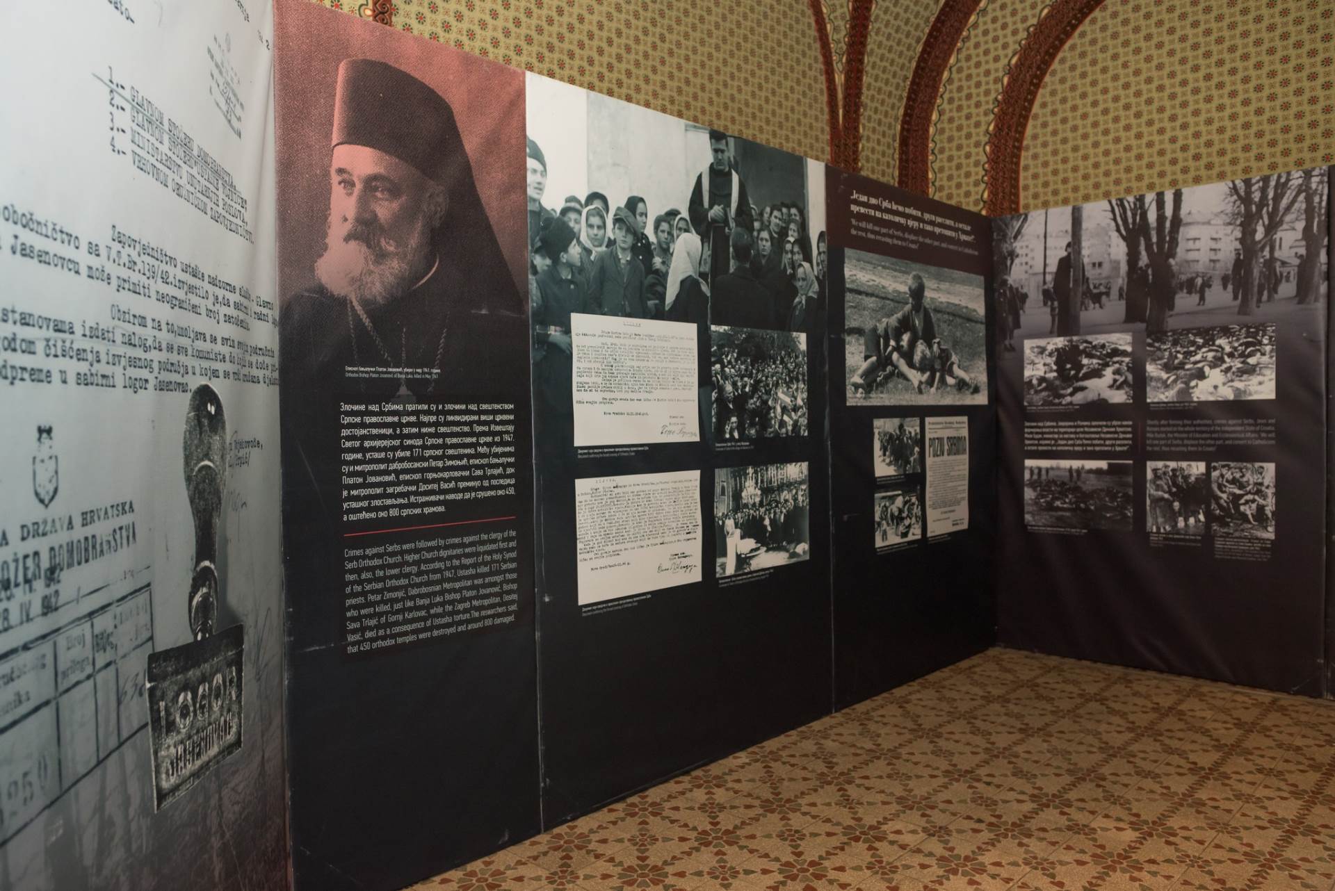 subotica izlozba logor jasenovac otvaranje